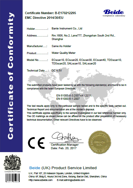 筆式電導/TDS/鹽度計